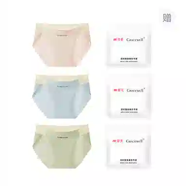 GRACEWELL 3