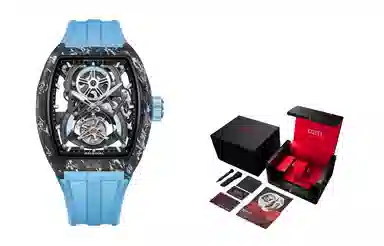 BONEST GATTI BG9006-R