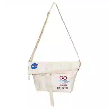 8atheist x NASA