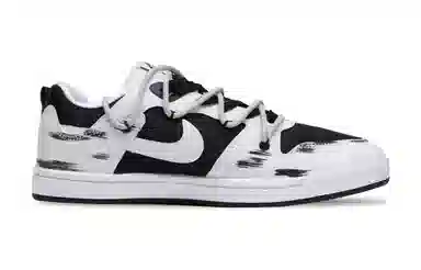 Nike SB Alleyoop