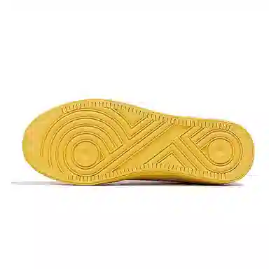Feiyue