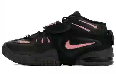Nike Air Adjust Force Black Pink