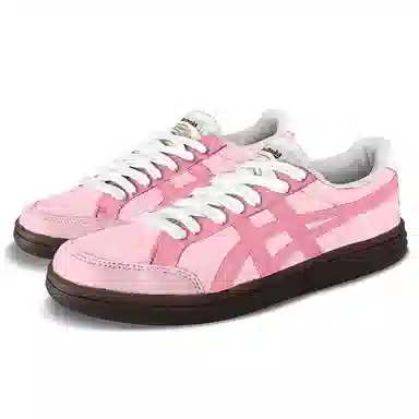 Onitsuka Tiger Advanti