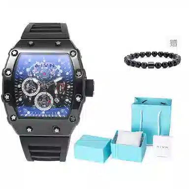 AIVN AM1709MQ