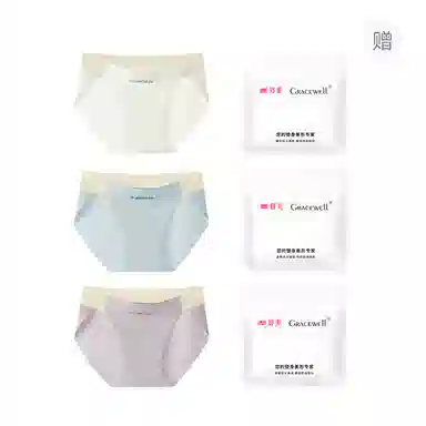 GRACEWELL 3