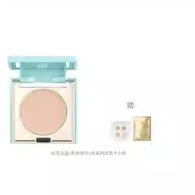 彩棠 不卡粉遮瑕膏体验装 持久滋润