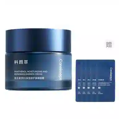 B5 30g50g