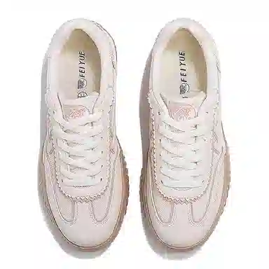 Feiyue