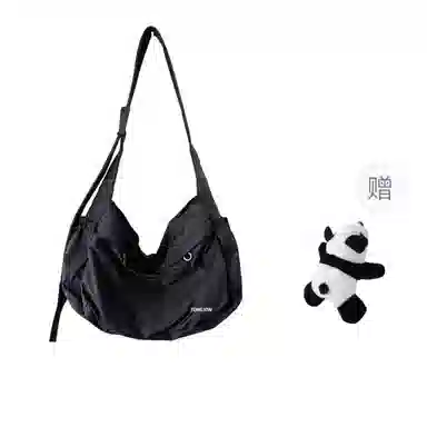 Tonlion Nylon Tote Bag Black