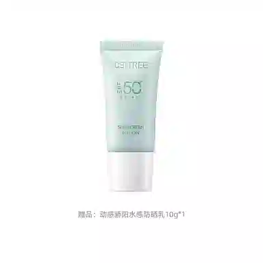 SPF50+ PA++ 50g