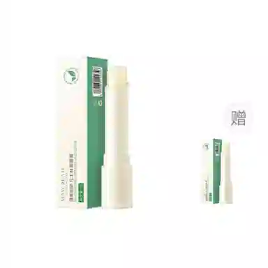 健美创研 凡士林 润唇膏