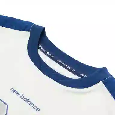 New BalanceT NB logo