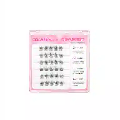 酷乐丝 免胶款里斯本婴儿弯 假睫毛 自然纤长款 轻泰式 仿真舒适款 凌乱感 上镜大眼睫毛