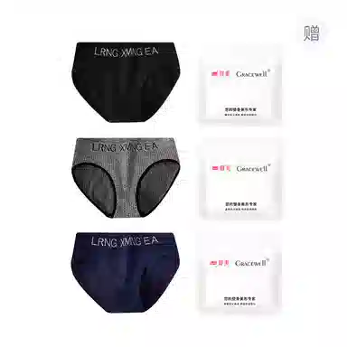 GRACEWELL 3