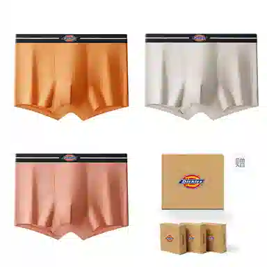 Dickies 7A