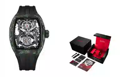 BONEST GATTI BG9006-R