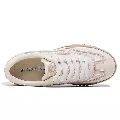 Feiyue