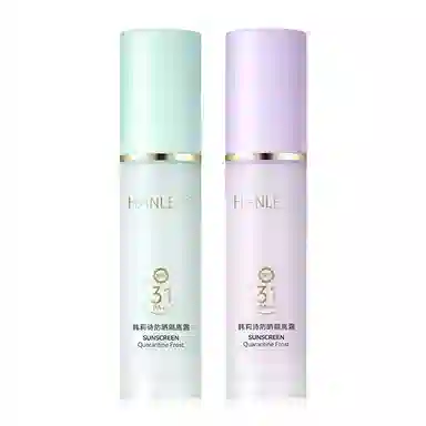 HANLEES 40g40g40g+40g