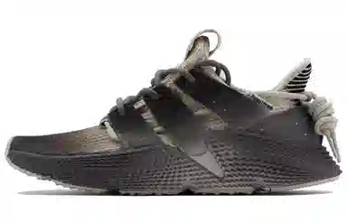 adidas originals PROPHERE