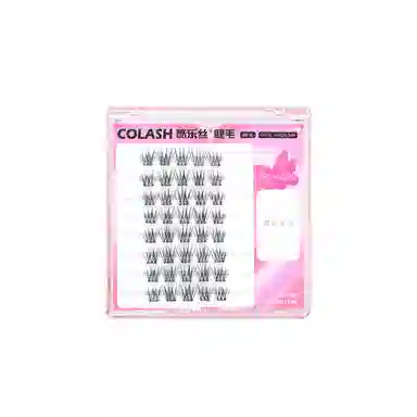 酷乐丝 里斯本婴儿弯假睫毛 自然纤长款
