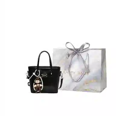 Miss Angel PU
