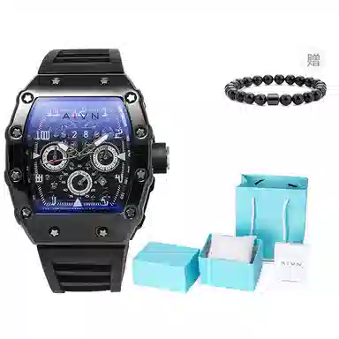 AIVN AM1706MQ