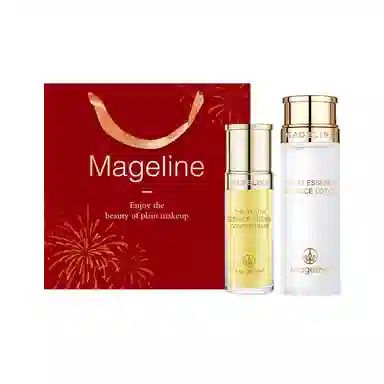 MAGELINE 20ml+5ml