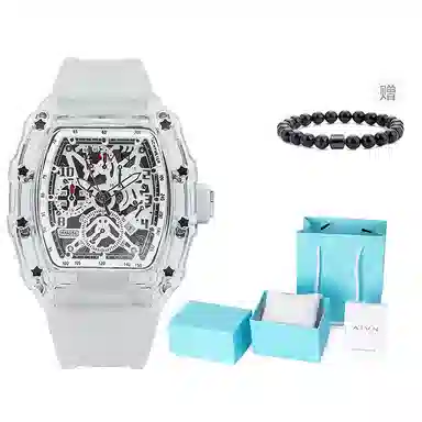 AIVN AM1702MQ