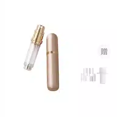 妮丽雅 按压式高端便携香水分装瓶