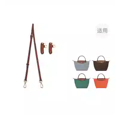 jingxi longchamp