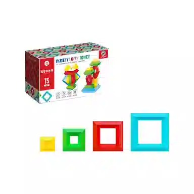 圣手 百变棒片拼装磁铁积木 早教益智玩具