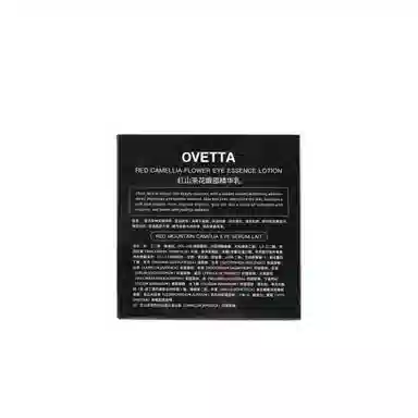 OVETTA 25ml*125ml*2