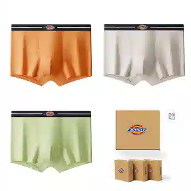 Dickies 7A