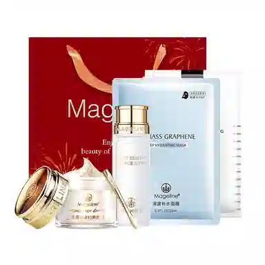 MAGELINE 10g+20ml+11