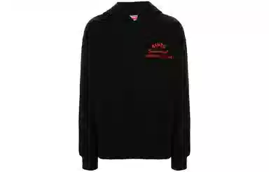 KENZO SS24