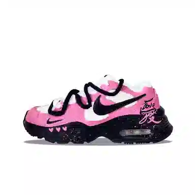 Nike Air Max Fusion