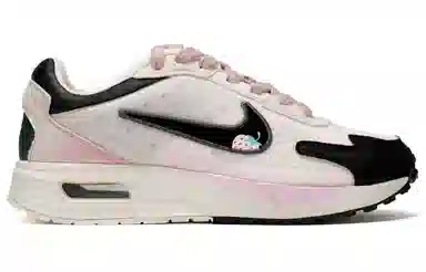 Nike Air Max Solo CUS ID CNY