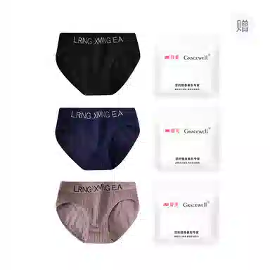 GRACEWELL 3