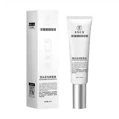 50ml
