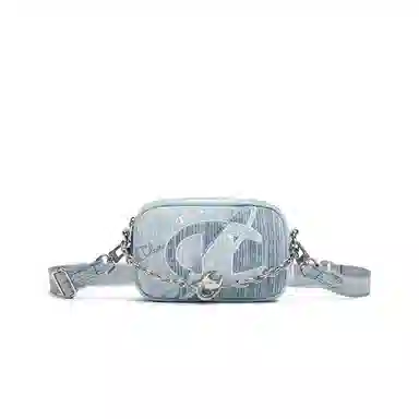 Champion Campus Mono Crossbody Bag 4.0