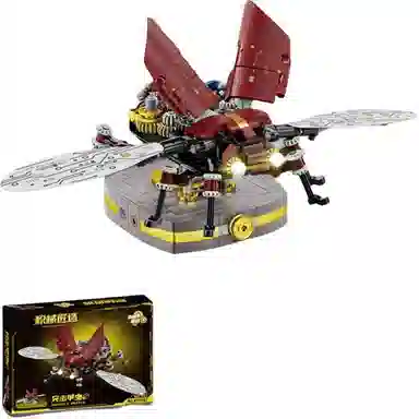 301-600pcs JPS-0102-KY7707