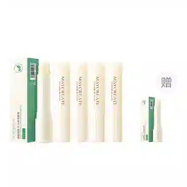 健美创研 凡士林 润唇膏