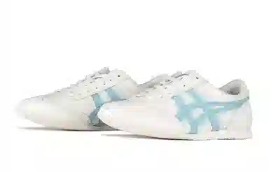 Onitsuka Tiger Machu Racer