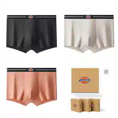 Dickies 7A