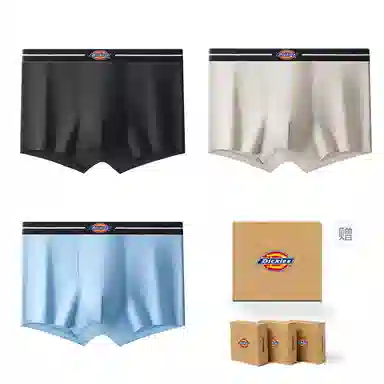 Dickies 7A