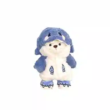 Brangdy 25cm