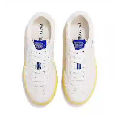 Feiyue
