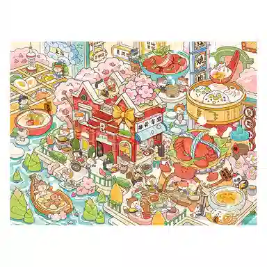 3D-JP 1200pcs H3971