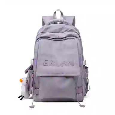 EBLAN Backpack