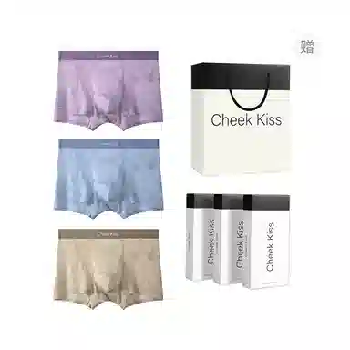 cheekkiss 7A 3